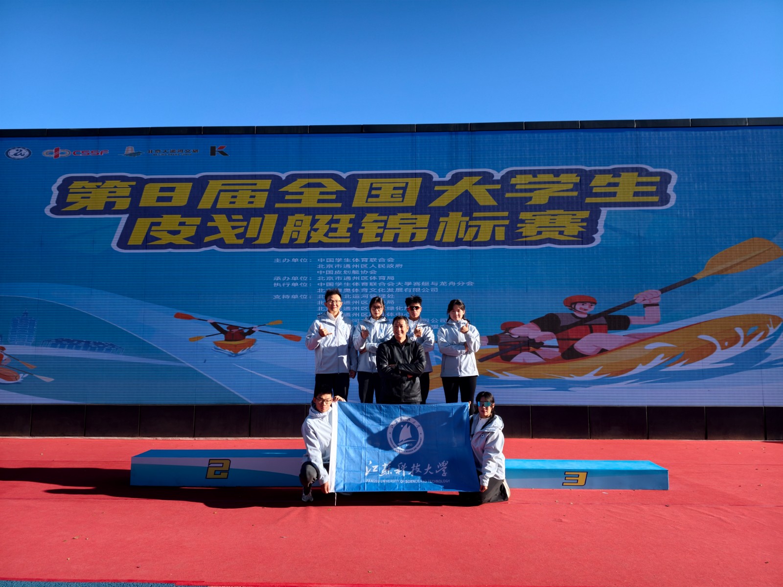 微信图片_20251107103117_112_93.jpg